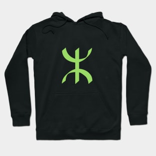 Green TIFINAGH - Berber Tifinagh - Amazigh Tifinagh Hoodie